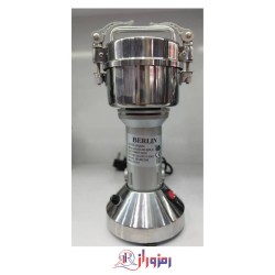 اسیاب صنعتی برلین BE-880